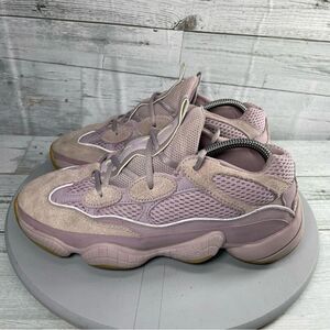 Adidas Yeezy 500 Soft Vision Men sneakers Shoes size 7